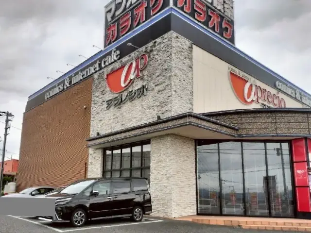 Case17 店舗の外壁洗浄before